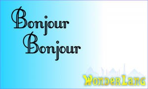 French Lesson - Pronunciation 1 - Bonjour - WonderLang
