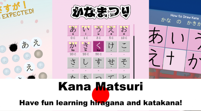 Learn Japanese hiragana and katakana with Kana Matsuri